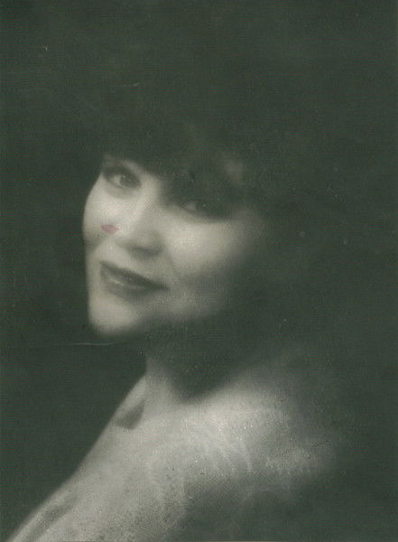 Надежда Добрина