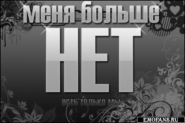 Адам Бойдон Калуу Кыйын