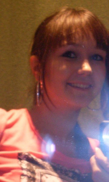 Катя Намуткина