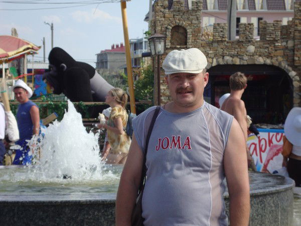 Сергей Тунейкин