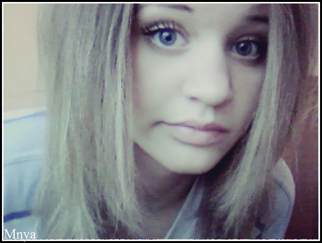 Мария Чуйко