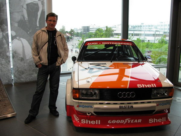 Вадим Еремин