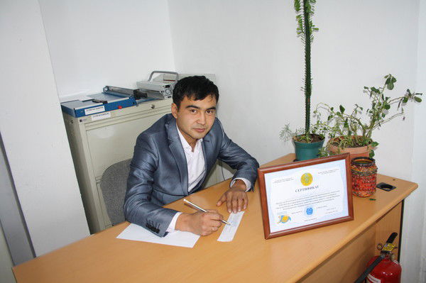 Куатбек Шаймерденов