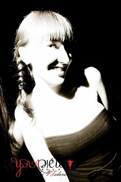 Мария Степина