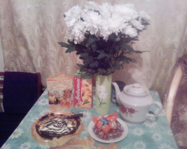 Зульфия Рахмидинова