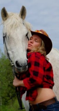 Ольга Девятова