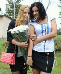 Татьяна Яцушкевич