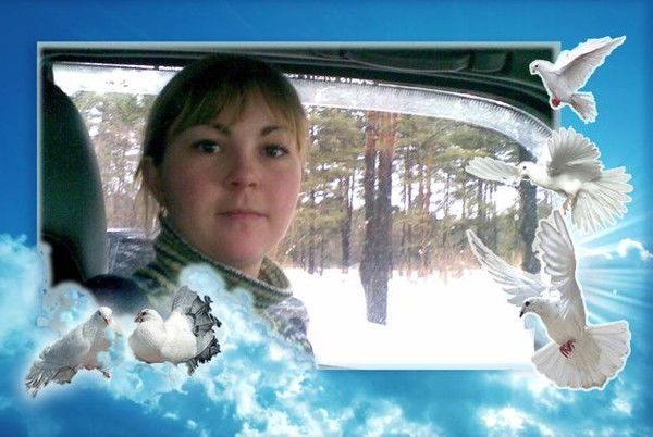 Лена Рудина