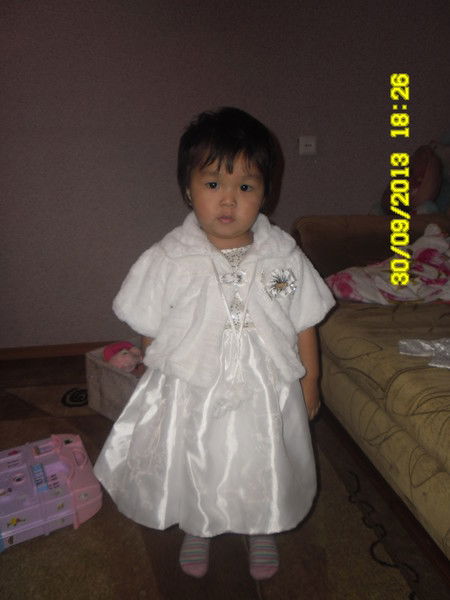 Айгерим Казакпаева