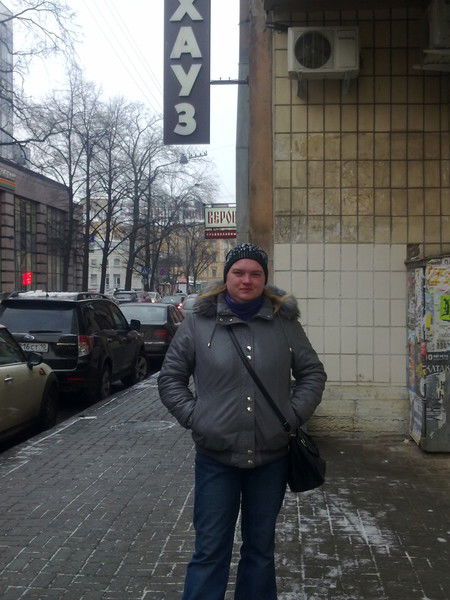 Наталья Балутина