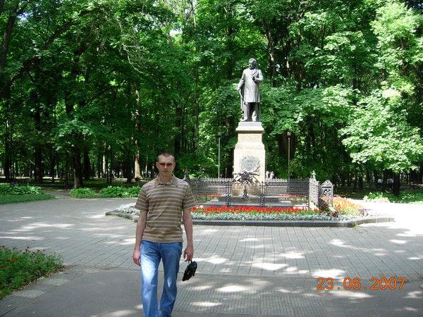 Дмитрий Ломаков