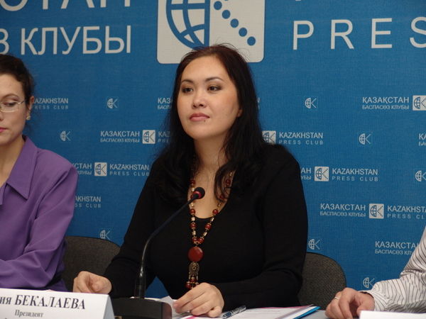 Психолог Нурия Бекалаева