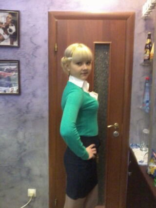 **катюша** Неважно