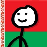 Кирилл Рубис