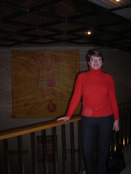 Ирина Бочарова