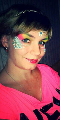 Анастасия Степанова