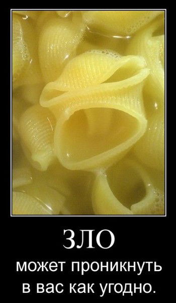 Павлик Пупков