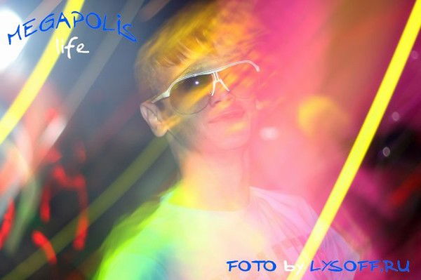 Павел Володин