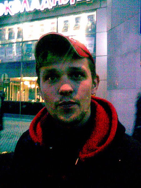 Виталик Пилипенко