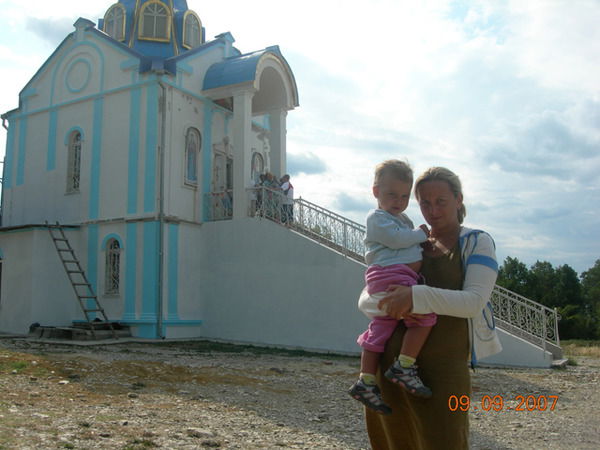 Наталья Юхман