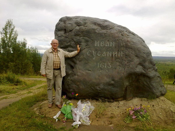 Николай Шуршиков