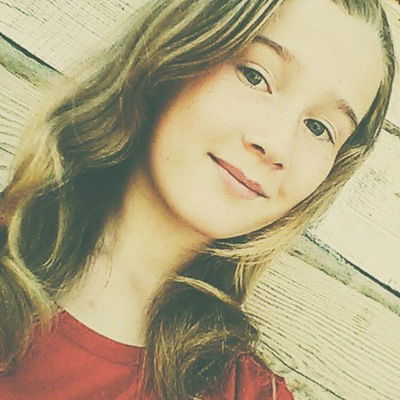 Гузель Фатхутдинова