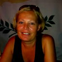 Екатерина Бушмакина