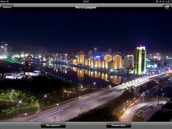 Сабира Сыбанбаева