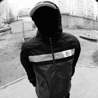 Рия Сталкер