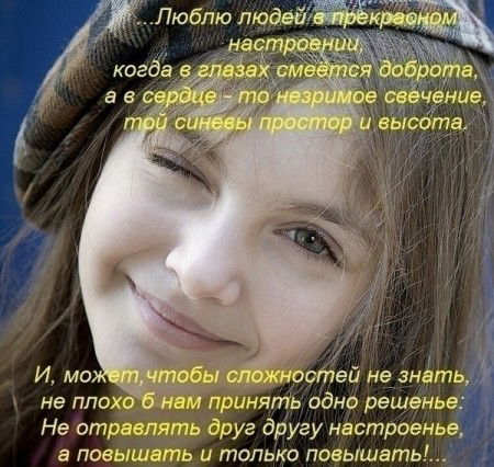 Лена Хусаинова