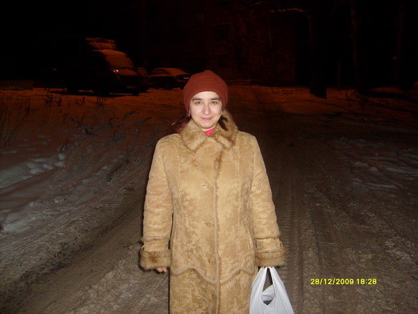 Наташа Амплеева