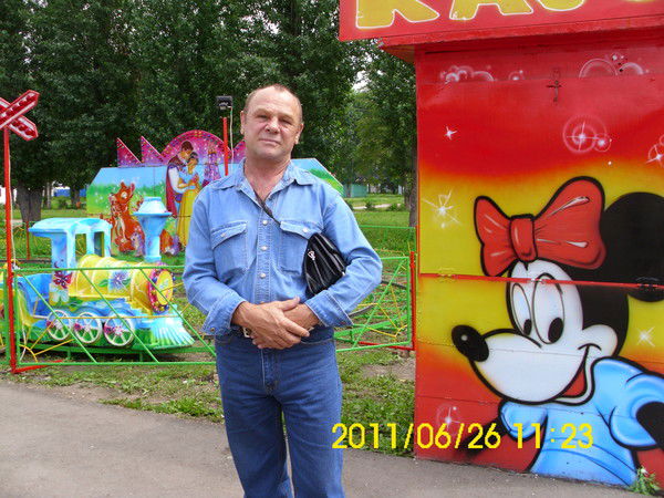 Сергей Трофимов