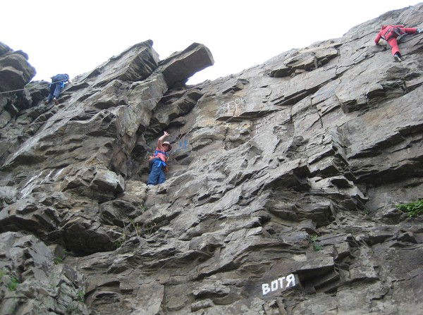 Елена Рябикина