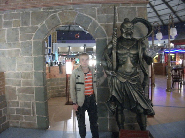 Константин 16