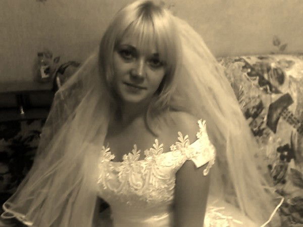 Александра Башилова