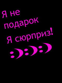 Сабина Каримова