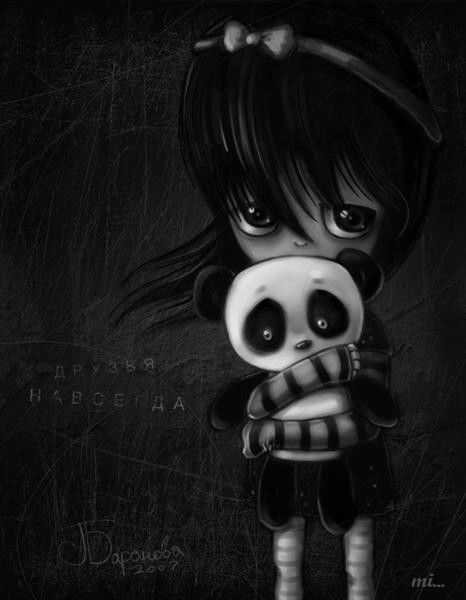 Радик Зейнетдинов