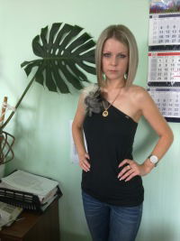 Юлия Борисова