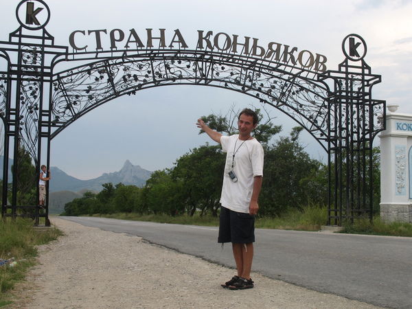 Андрей Соколов