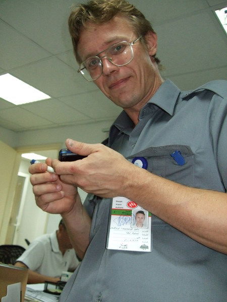 Павел Кузнецов