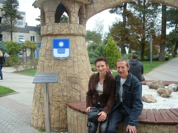 Елена Денисова