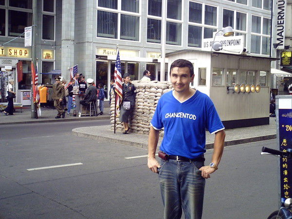 Биржан Ишкимбаев