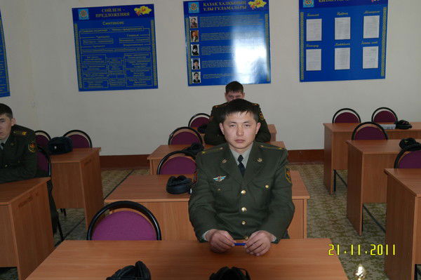 Жунисхан Ержан