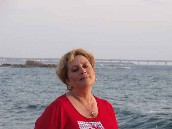 Инеса Смирнова