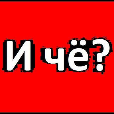 Генрих Зайцев