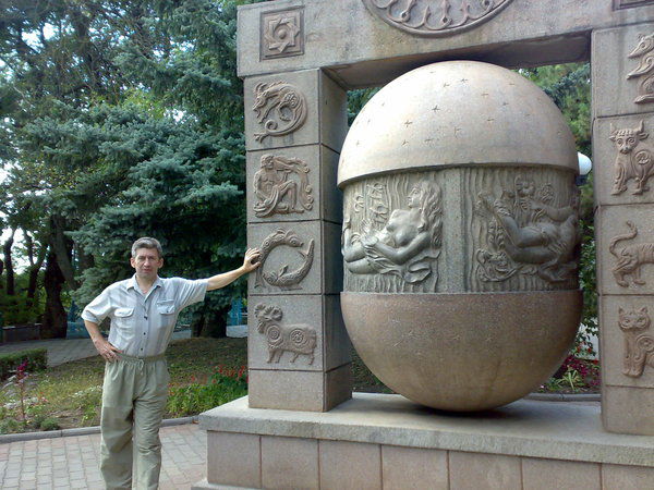 Богдан Курцеба