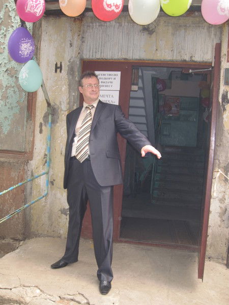 Борис Вахрин