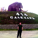 Витя Мисютин