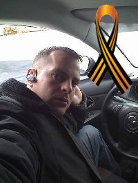 Александр Пискун