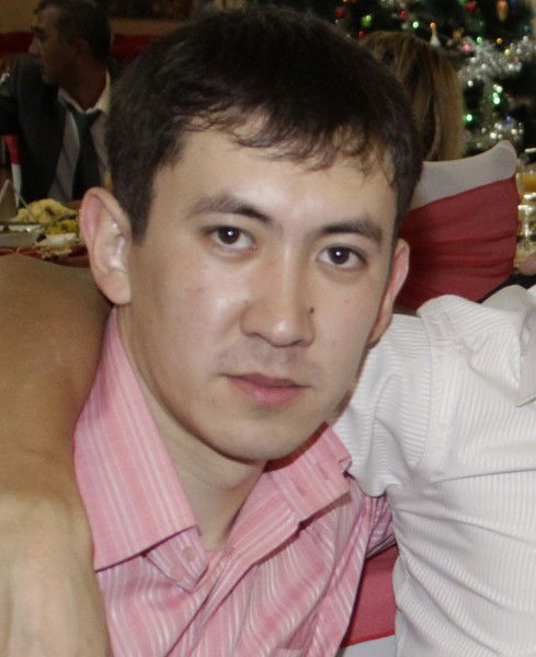 Арман ************